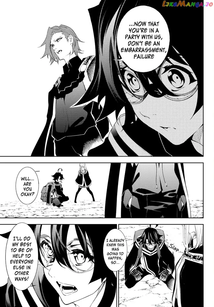 Wistoria: Wand and Sword Chapter 13 image 10_optimized
